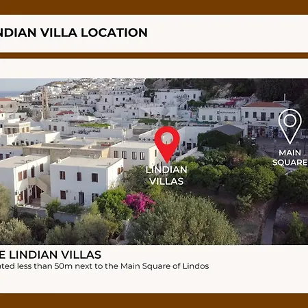 Lindian - 1 Bedroom Ξενοδοχείο Λίνδος